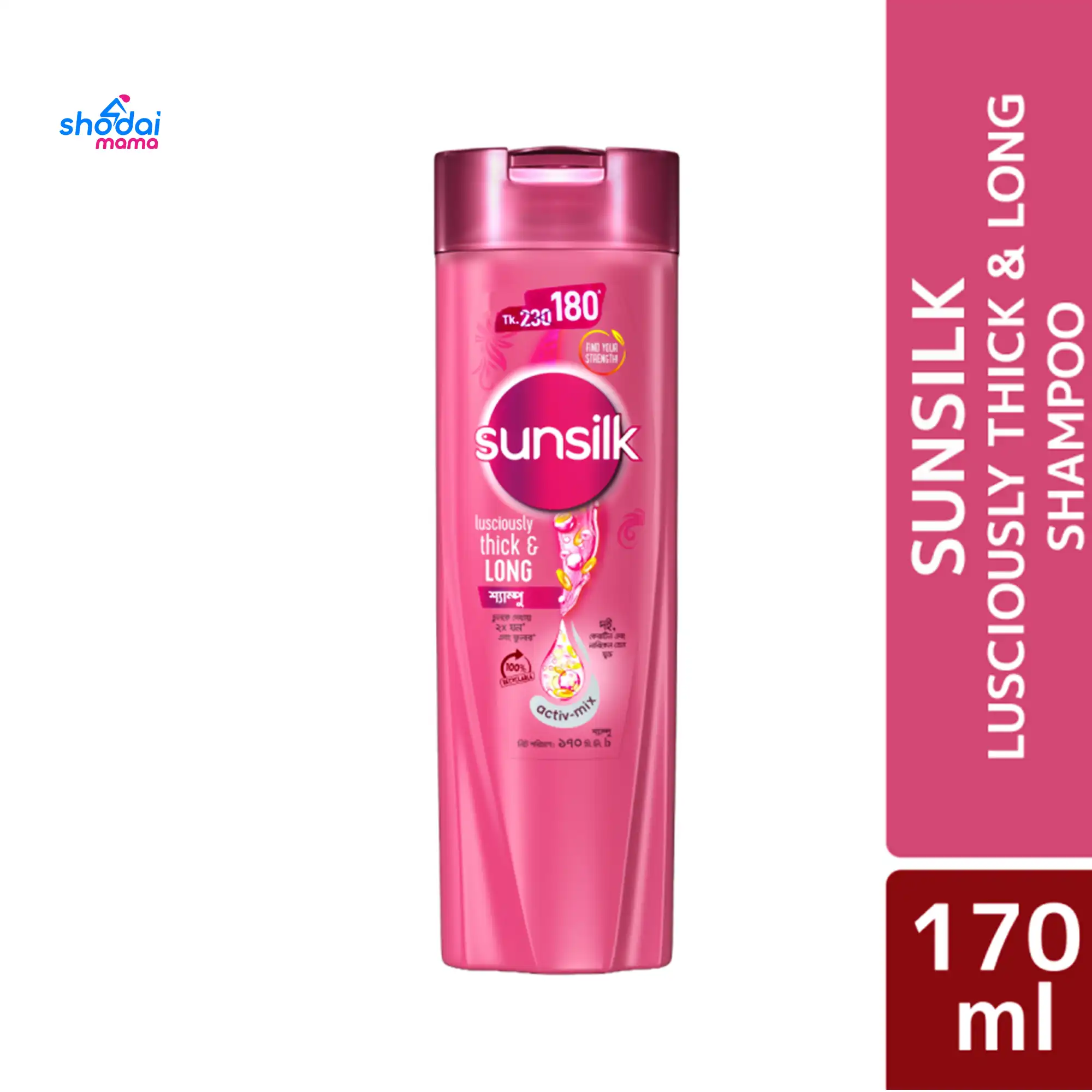 Sunsilk Shampoo Lusciously Thick & Long 170ml
